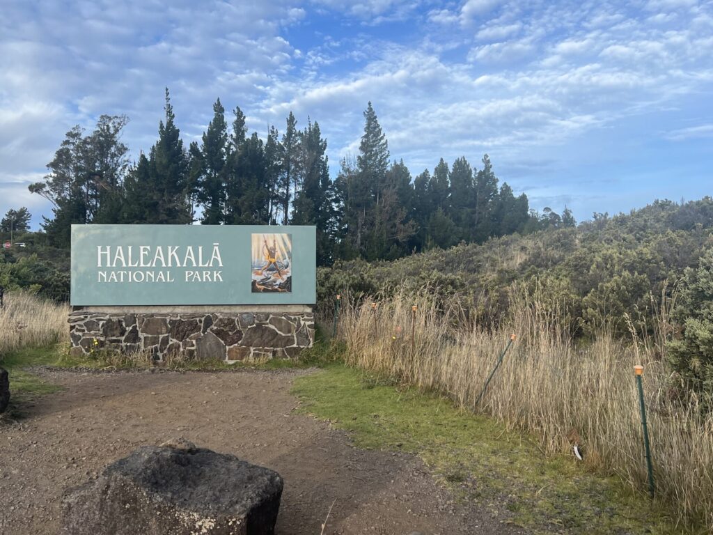 Haleakalā National Park sign entrance